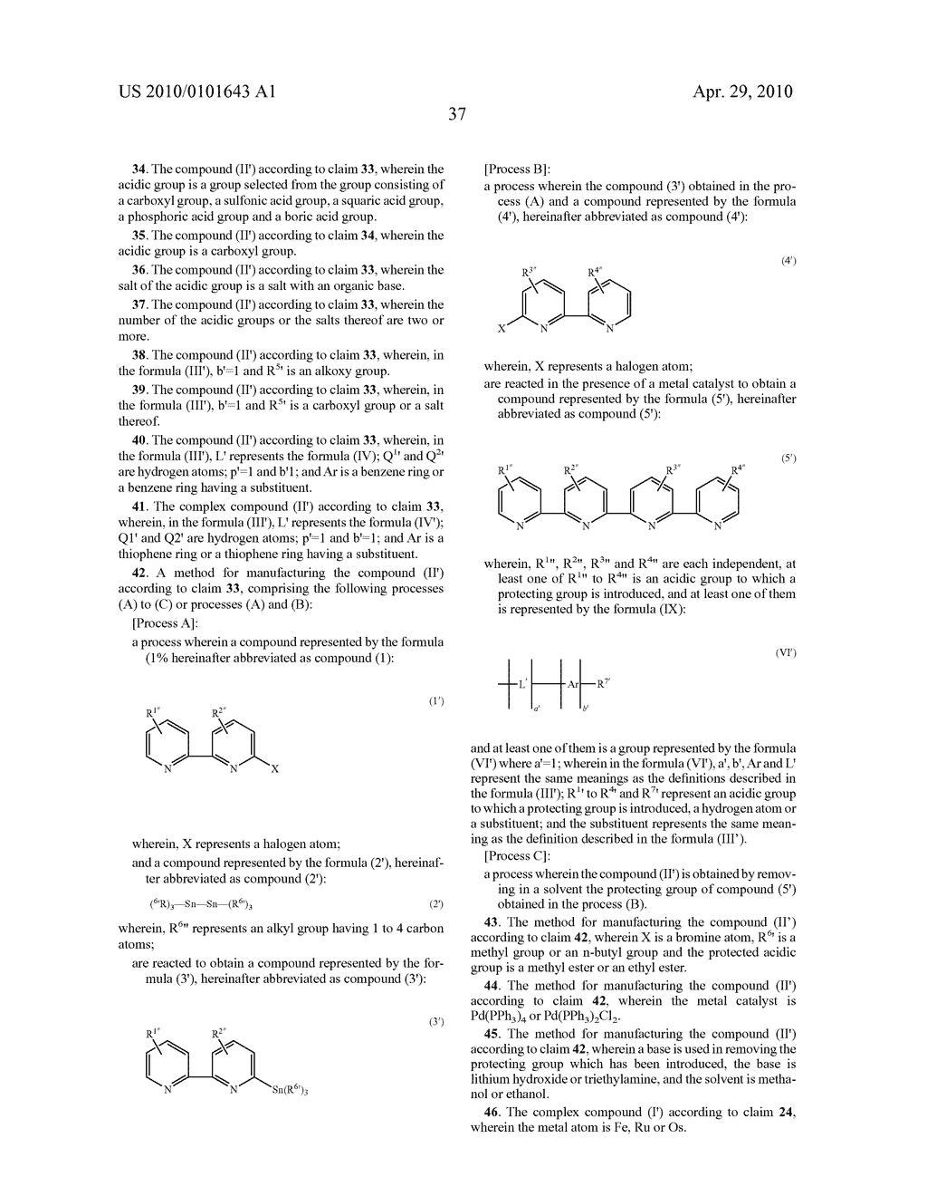 COMPOUND, PHOTOELECTRIC CONVERTER AND PHOTOELECTROCHEMICAL CELL - diagram, schematic, and image 39