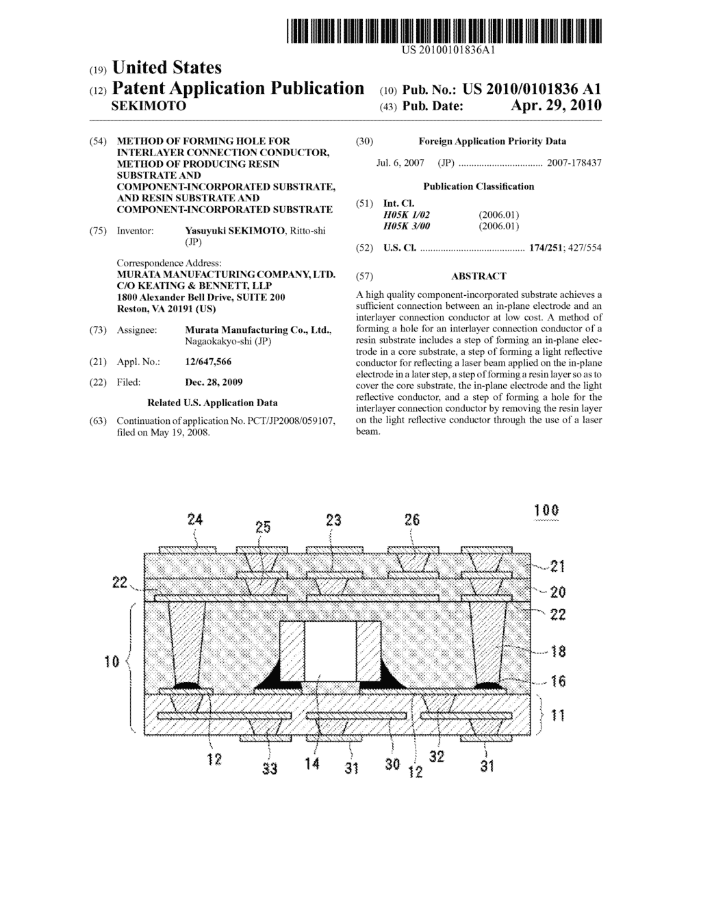 METHOD OF FORMING HOLE FOR INTERLAYER CONNECTION CONDUCTOR, METHOD OF PRODUCING RESIN SUBSTRATE AND COMPONENT-INCORPORATED SUBSTRATE, AND RESIN SUBSTRATE AND COMPONENT-INCORPORATED SUBSTRATE - diagram, schematic, and image 01