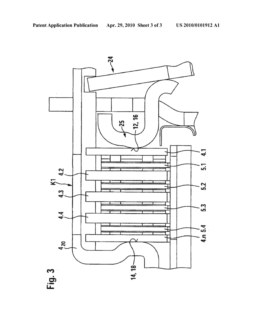 CLUTCH ARRANGEMENT, IN PARTICULAR WET-RUNNING DUAL CLUTCH ARRANGEMENT - diagram, schematic, and image 04