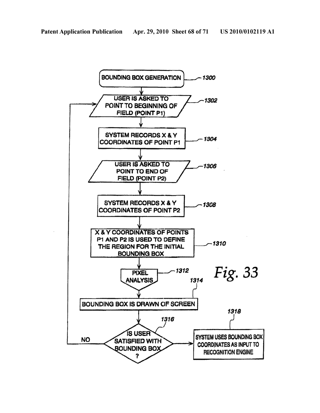 AUTOMATED DOCUMENT CASHING SYSTEM - diagram, schematic, and image 69