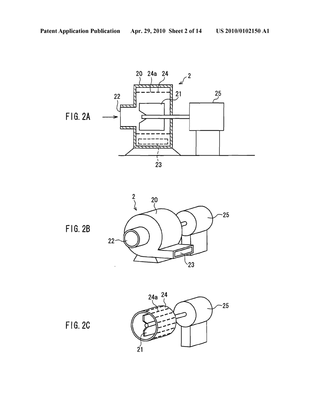 PULVERIZED MATERIAL PRODUCING SYSTEM - diagram, schematic, and image 03