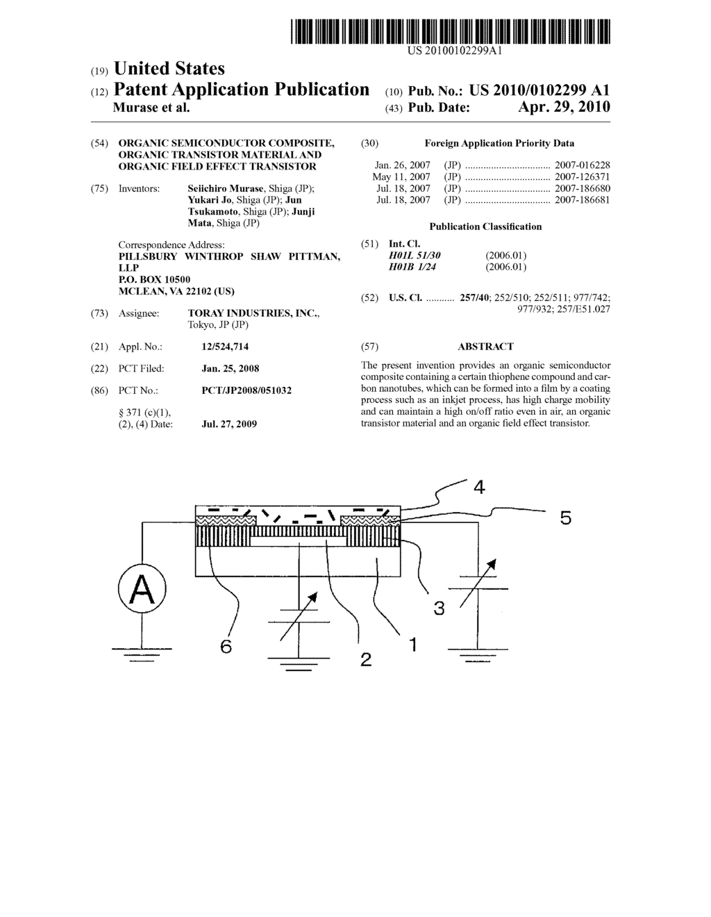 ORGANIC SEMICONDUCTOR COMPOSITE, ORGANIC TRANSISTOR MATERIAL AND ORGANIC FIELD EFFECT TRANSISTOR - diagram, schematic, and image 01