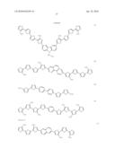 ORGANIC SEMICONDUCTOR COMPOSITE, ORGANIC TRANSISTOR MATERIAL AND ORGANIC FIELD EFFECT TRANSISTOR diagram and image