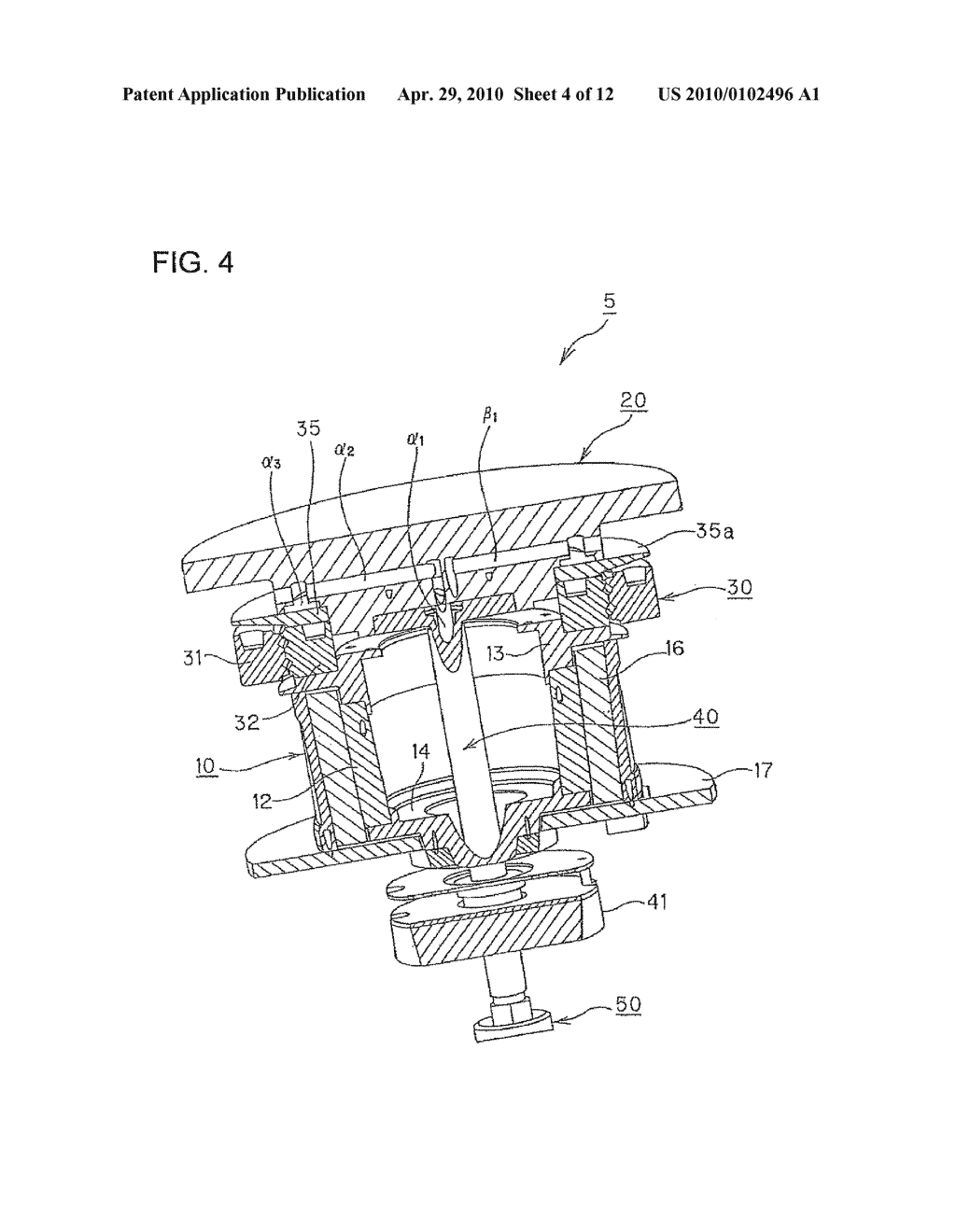 ROTARY BEARING, ROTARY TABLE DEVICE AND TABLE DIAMETER DETERMINING METHOD - diagram, schematic, and image 05