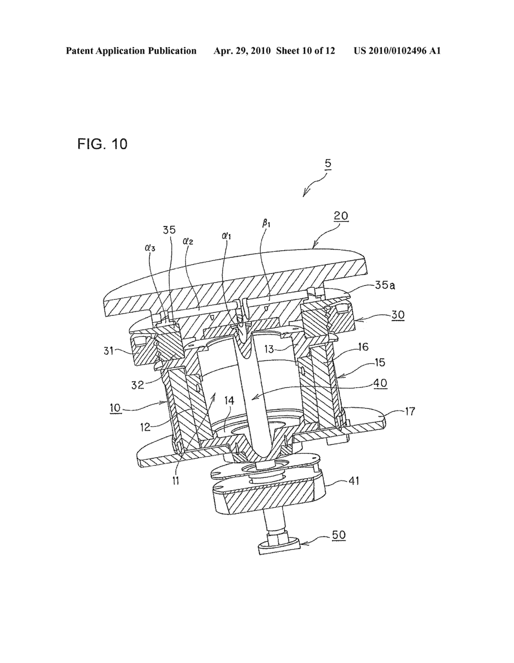 ROTARY BEARING, ROTARY TABLE DEVICE AND TABLE DIAMETER DETERMINING METHOD - diagram, schematic, and image 11