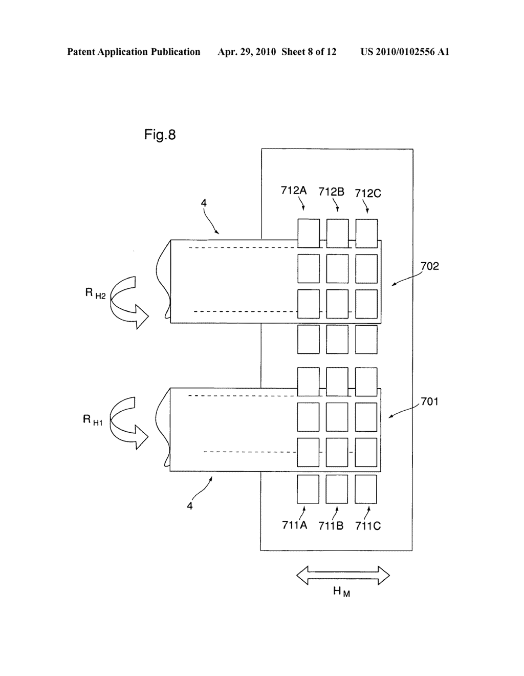 Pipe stop system and method to prevent over insertion - diagram, schematic, and image 09