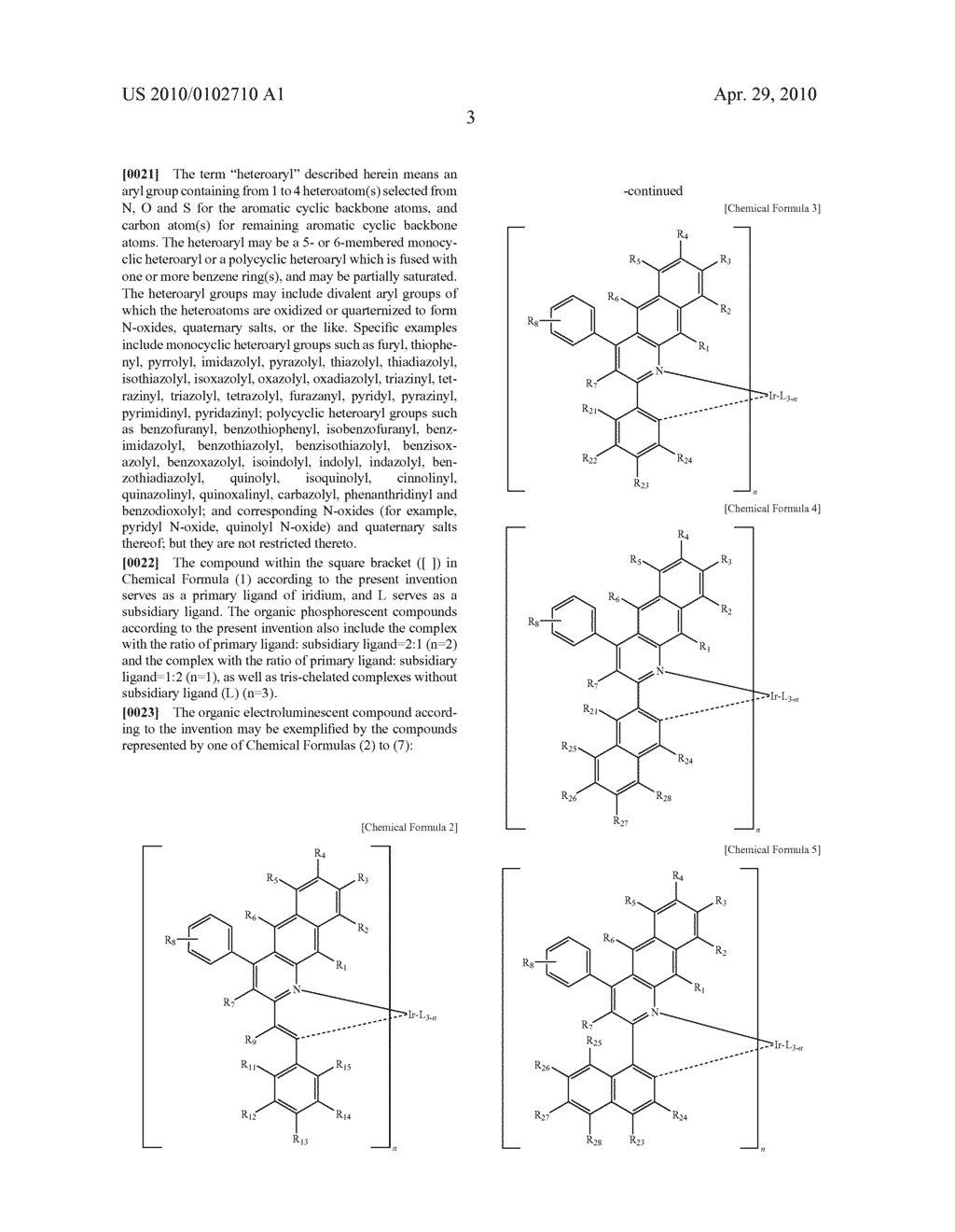 Novel organic electroluminescent compounds and organic electroluminescent device using the same - diagram, schematic, and image 05