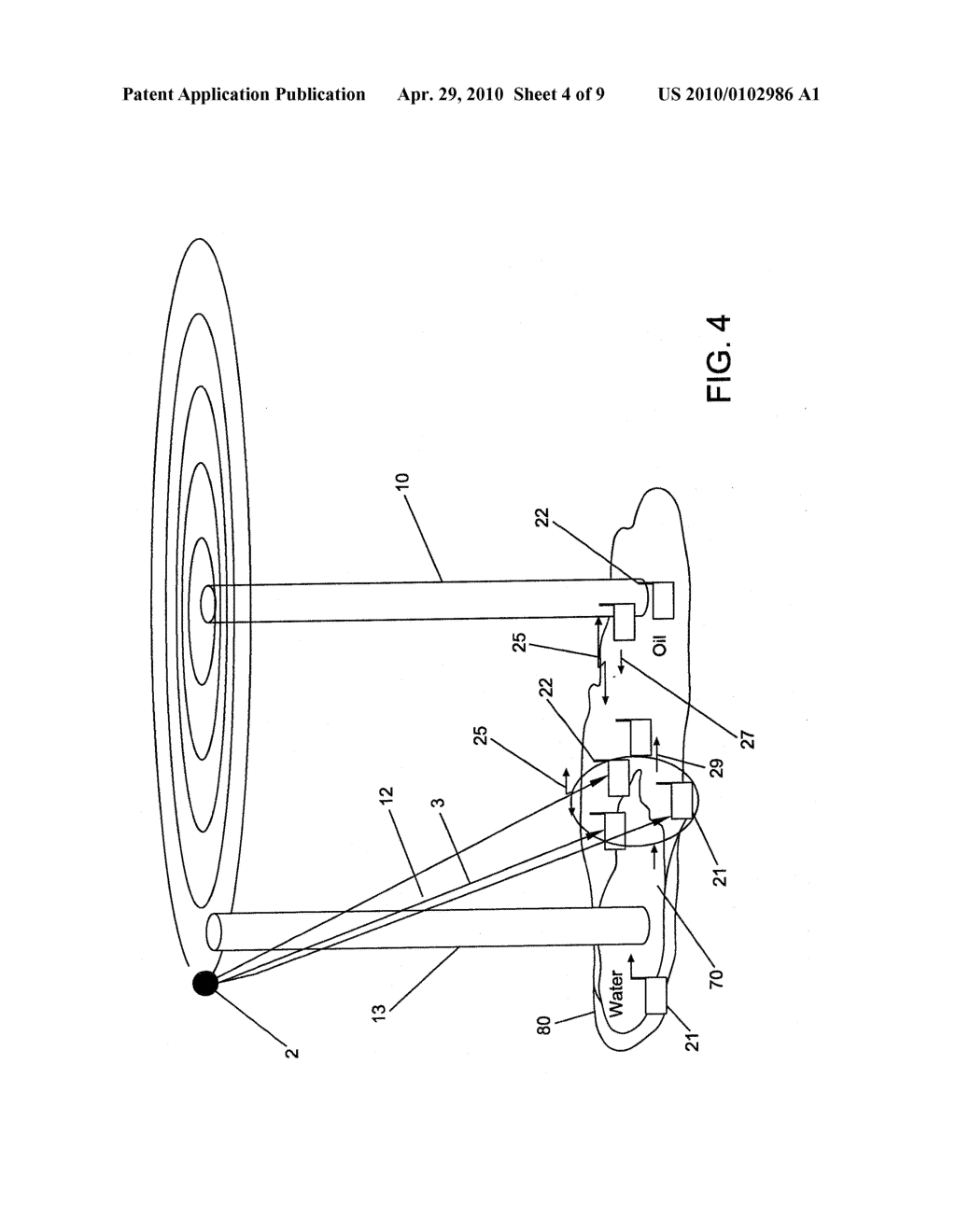 SYSTEM AND METHOD TO REMOTELY INTERACT WITH NANO DEVICES IN AN OIL WELL AND/OR WATER RESERVOIR USING ELECTROMAGNETIC TRANSMISSION - diagram, schematic, and image 05