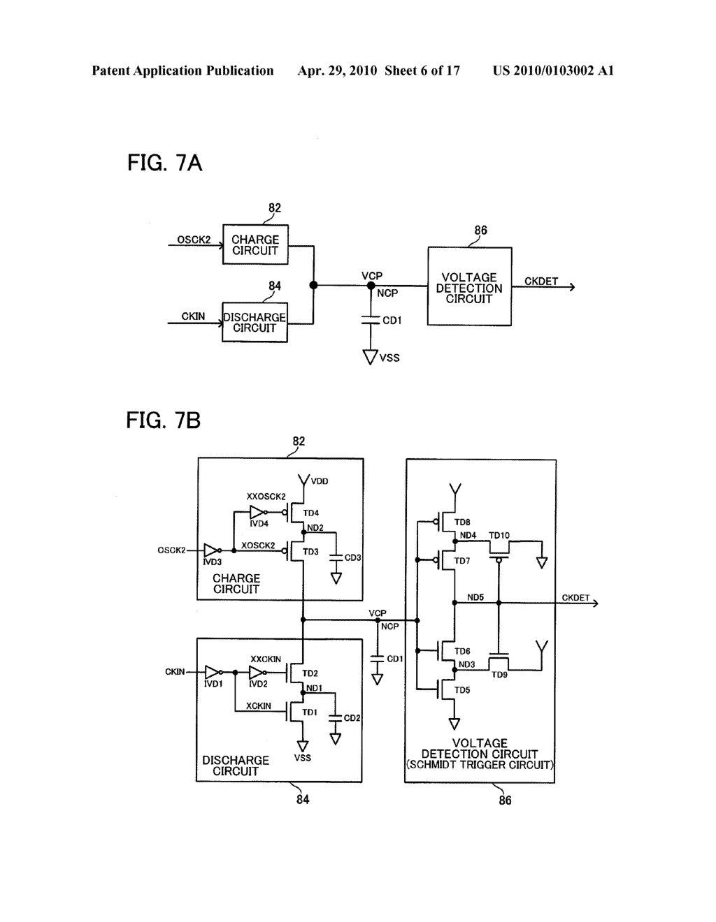 HIGH-SPEED SERIAL INTERFACE CIRCUIT AND ELECTRONIC INSTRUMENT - diagram, schematic, and image 07