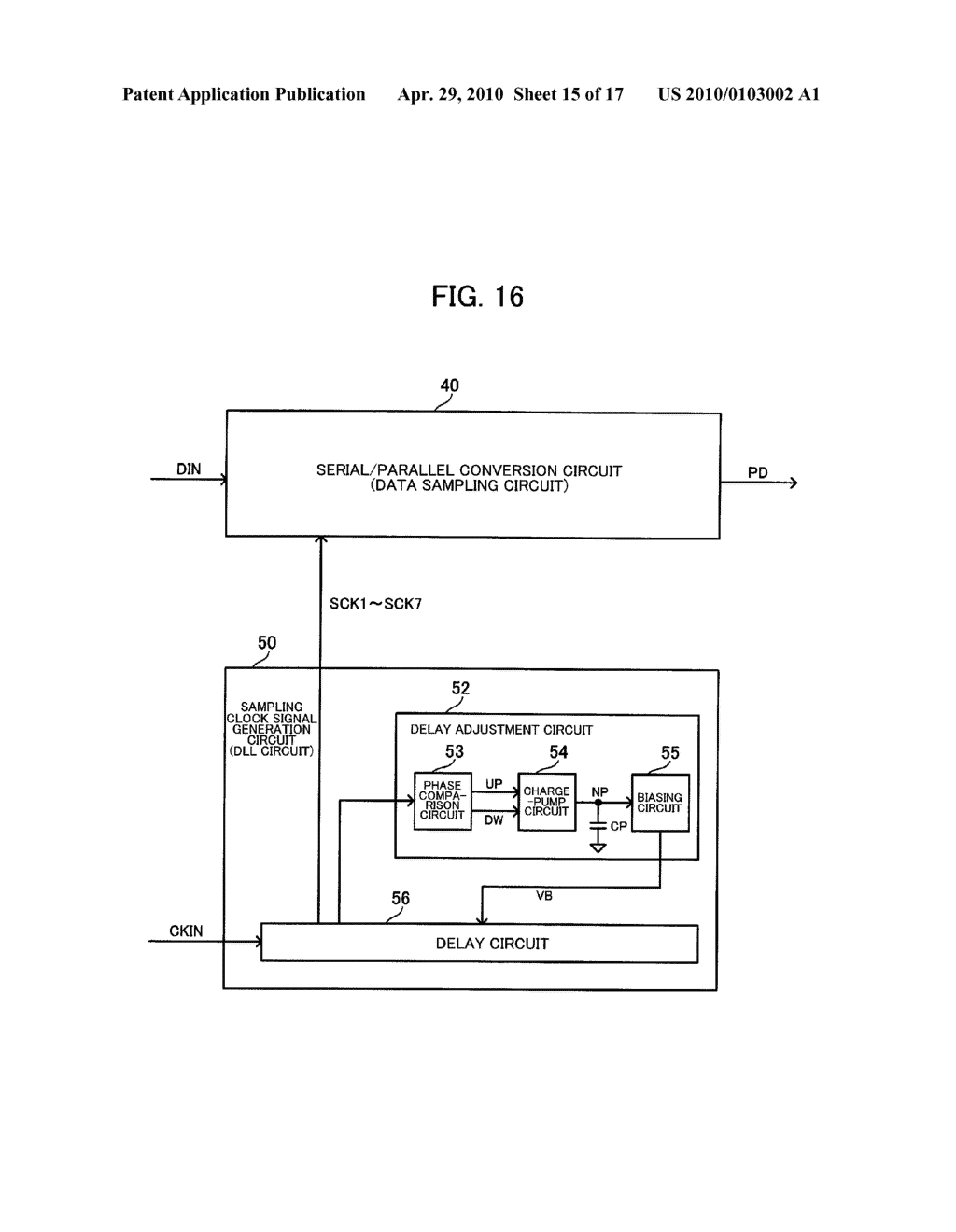 HIGH-SPEED SERIAL INTERFACE CIRCUIT AND ELECTRONIC INSTRUMENT - diagram, schematic, and image 16