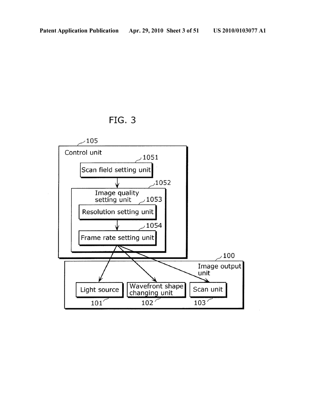 IMAGE DISPLAY APPARATUS, DISPLAY METHOD THEREOF, PROGRAM, INTEGRATED CIRCUIT, GOGGLE-TYPE HEAD-MOUNTED DISPLAY, VEHICLE, BINOCULARS, AND DESKTOP DISPLAY - diagram, schematic, and image 04