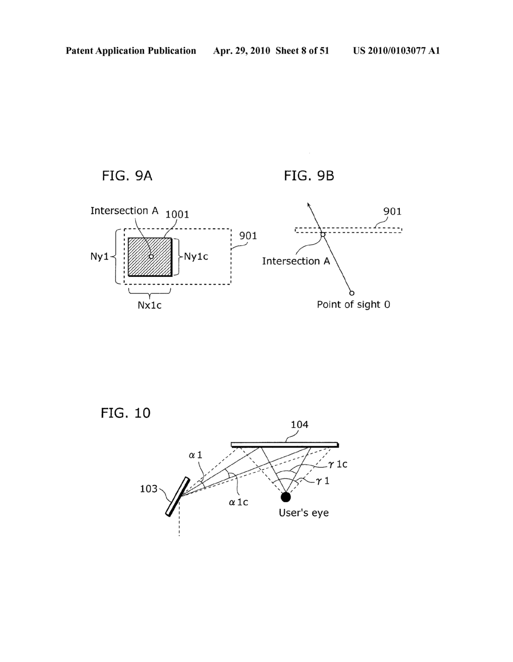 IMAGE DISPLAY APPARATUS, DISPLAY METHOD THEREOF, PROGRAM, INTEGRATED CIRCUIT, GOGGLE-TYPE HEAD-MOUNTED DISPLAY, VEHICLE, BINOCULARS, AND DESKTOP DISPLAY - diagram, schematic, and image 09