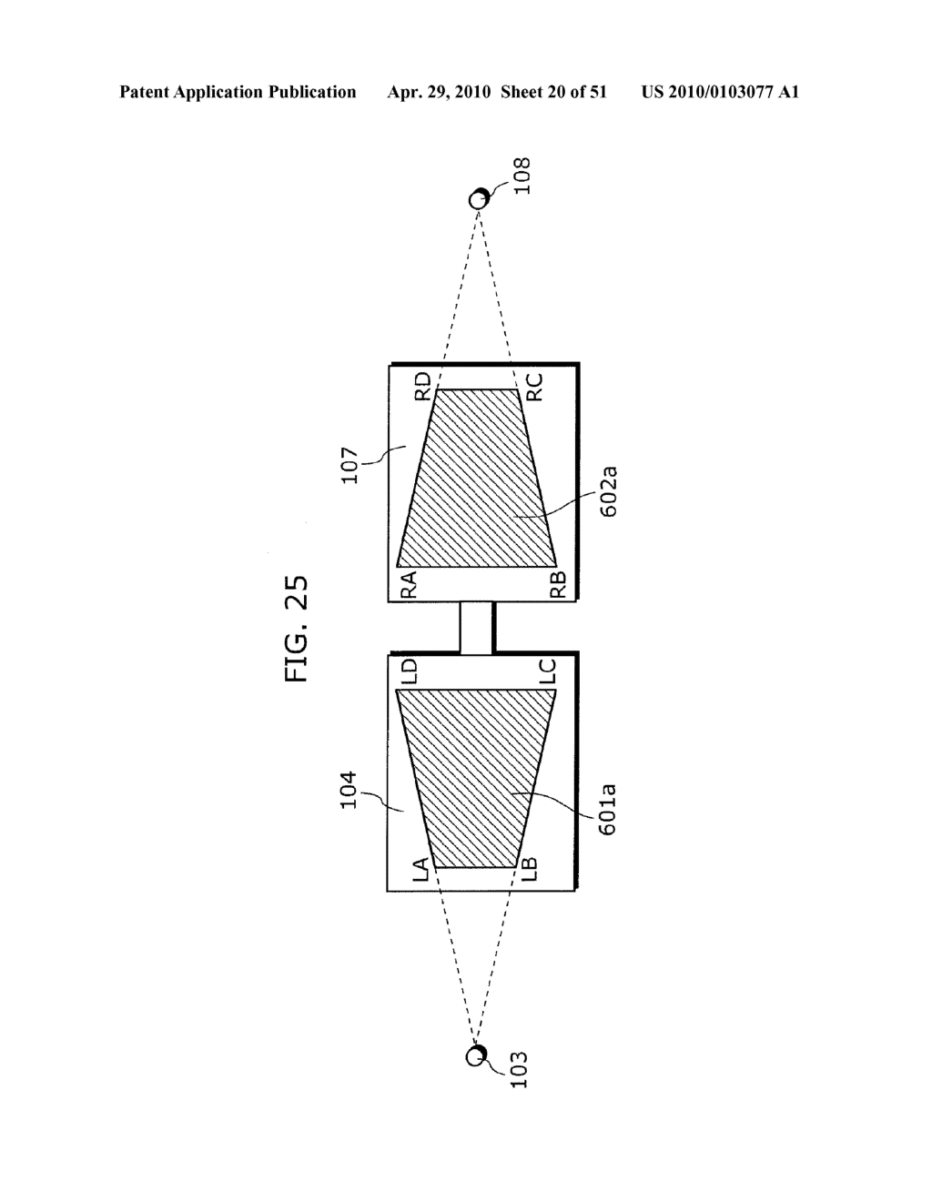 IMAGE DISPLAY APPARATUS, DISPLAY METHOD THEREOF, PROGRAM, INTEGRATED CIRCUIT, GOGGLE-TYPE HEAD-MOUNTED DISPLAY, VEHICLE, BINOCULARS, AND DESKTOP DISPLAY - diagram, schematic, and image 21