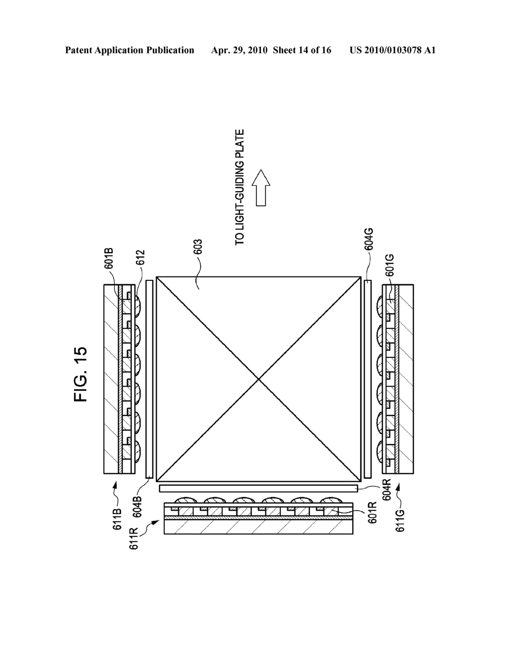 HEAD-MOUNTED DISPLAY APPARATUS - diagram, schematic, and image 15