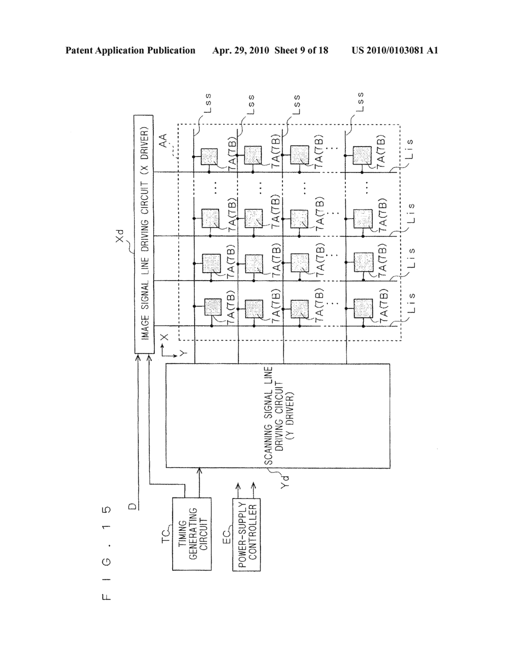 IMAGE DISPLAY APPARATUS, AND IMAGE DISPLAY APPARATUS DRIVING METHOD - diagram, schematic, and image 10