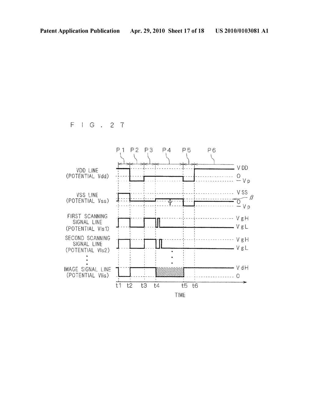 IMAGE DISPLAY APPARATUS, AND IMAGE DISPLAY APPARATUS DRIVING METHOD - diagram, schematic, and image 18