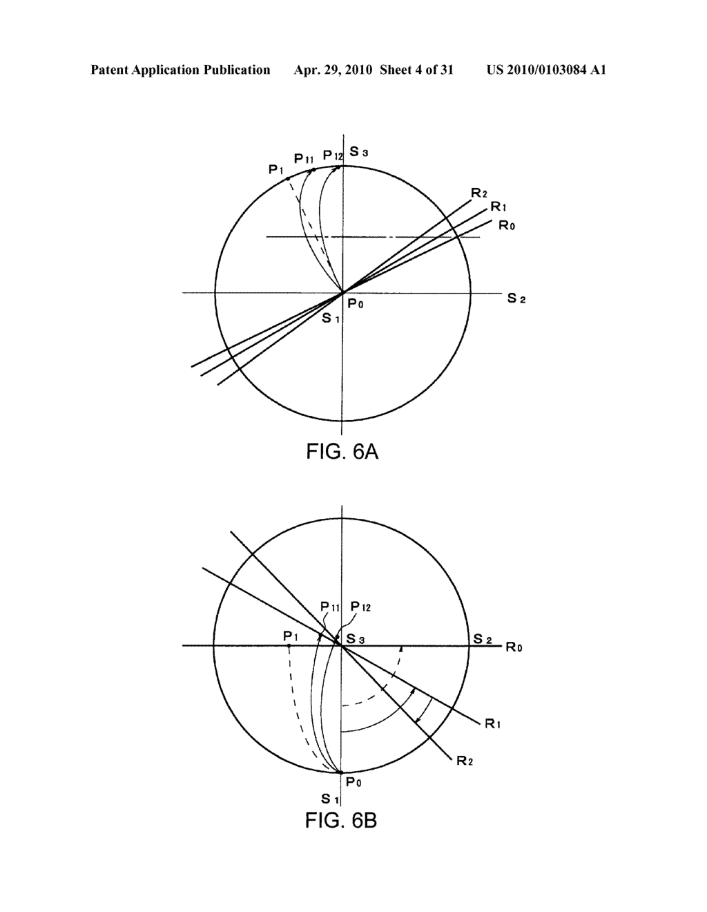 QUARTER WAVE PLATE, OPTICAL PICKUP DEVICE, AND REFLECTIVE LIQUID CRYSTAL DISPLAY DEVICE - diagram, schematic, and image 05