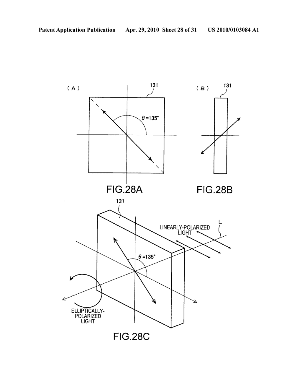 QUARTER WAVE PLATE, OPTICAL PICKUP DEVICE, AND REFLECTIVE LIQUID CRYSTAL DISPLAY DEVICE - diagram, schematic, and image 29