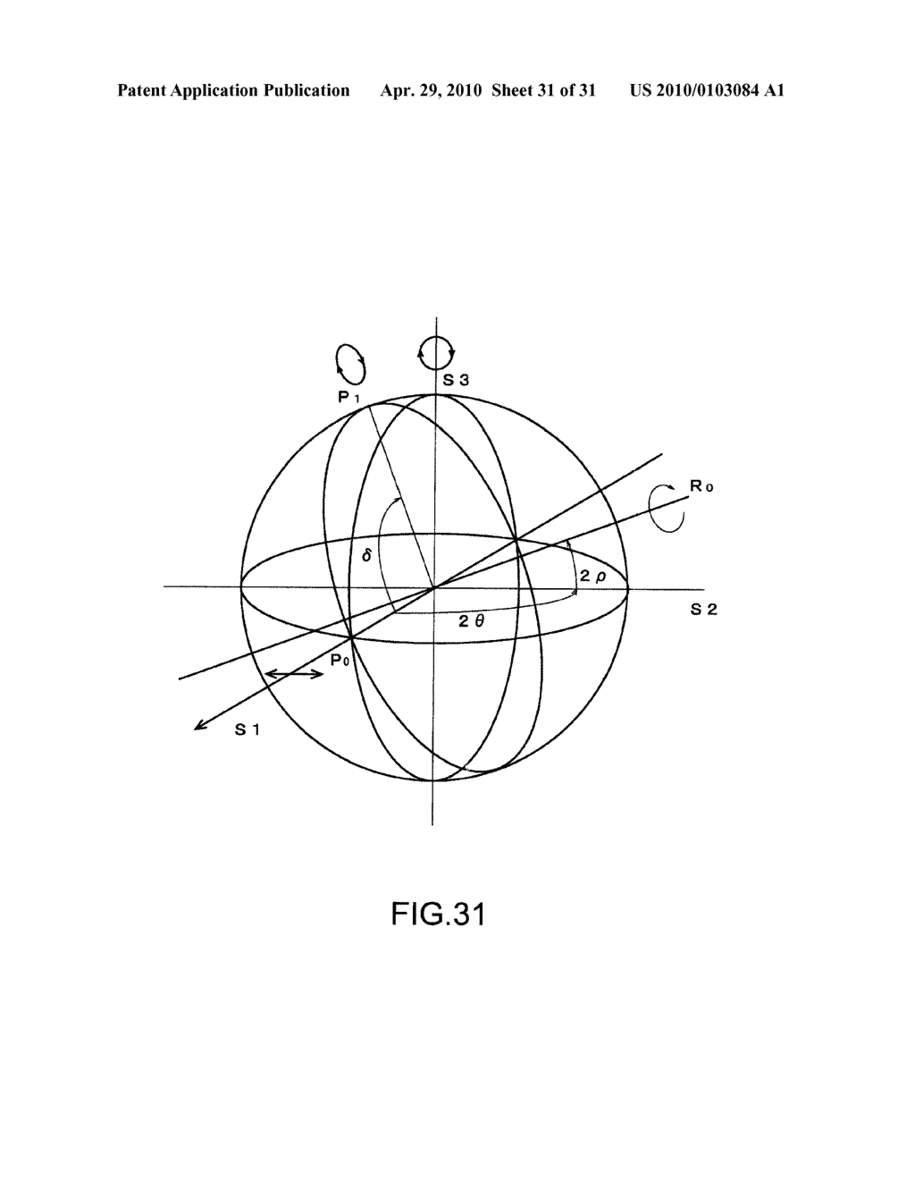 QUARTER WAVE PLATE, OPTICAL PICKUP DEVICE, AND REFLECTIVE LIQUID CRYSTAL DISPLAY DEVICE - diagram, schematic, and image 32