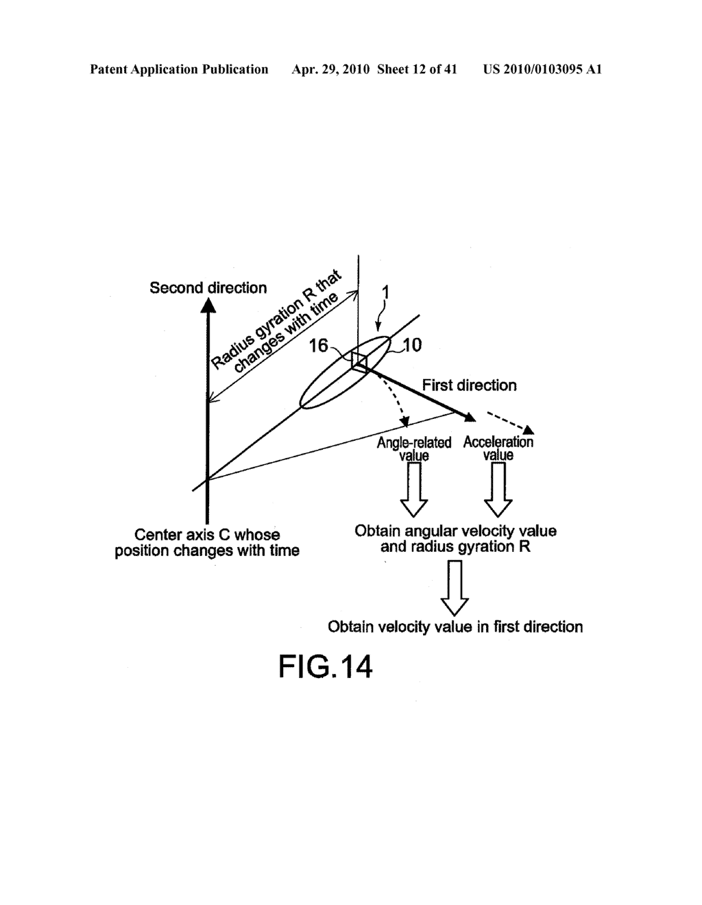 INPUT APPARATUS, CONTROL APPARATUS, CONTROL SYSTEM, AND CONTROL METHOD - diagram, schematic, and image 13