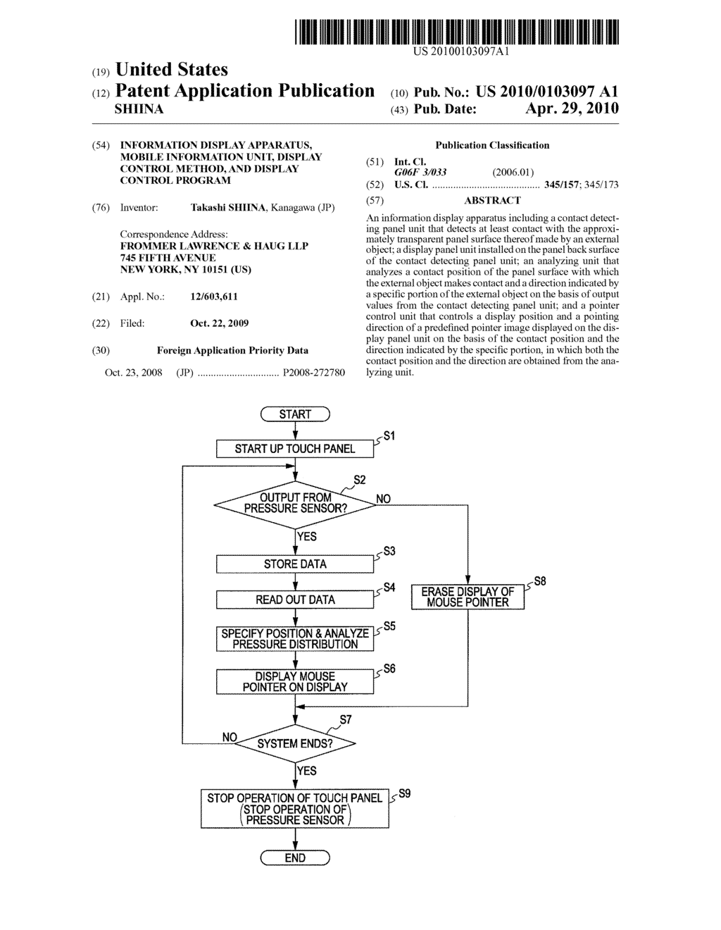 INFORMATION DISPLAY APPARATUS, MOBILE INFORMATION UNIT, DISPLAY CONTROL METHOD, AND DISPLAY CONTROL PROGRAM - diagram, schematic, and image 01