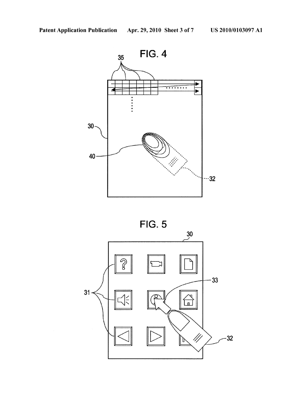 INFORMATION DISPLAY APPARATUS, MOBILE INFORMATION UNIT, DISPLAY CONTROL METHOD, AND DISPLAY CONTROL PROGRAM - diagram, schematic, and image 04