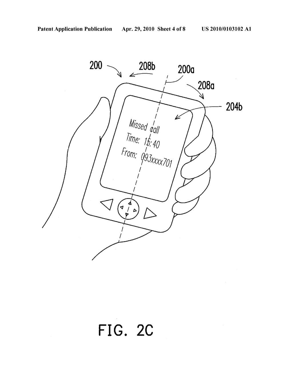 DISPLAYING METHOD AND DISPLAY CONTROL MODULE - diagram, schematic, and image 05