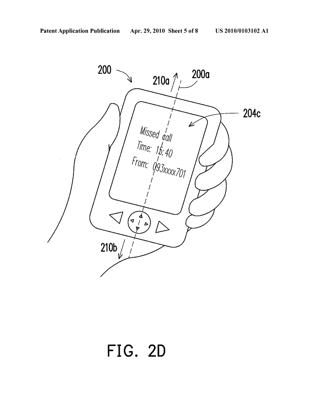 DISPLAYING METHOD AND DISPLAY CONTROL MODULE - diagram, schematic, and image 06