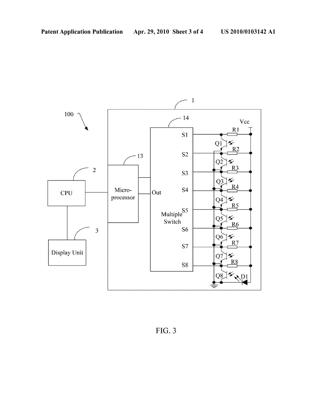 ELECTRONIC DEVICE WITH INFRARED TOUCH INPUT FUNCTION - diagram, schematic, and image 04