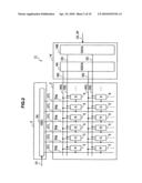 Image display apparatus and method of driving the image display apparatus diagram and image