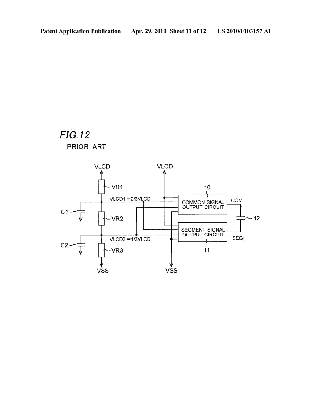 LIQUID CRYSTAL DISPLAY DRIVE CIRCUIT - diagram, schematic, and image 12