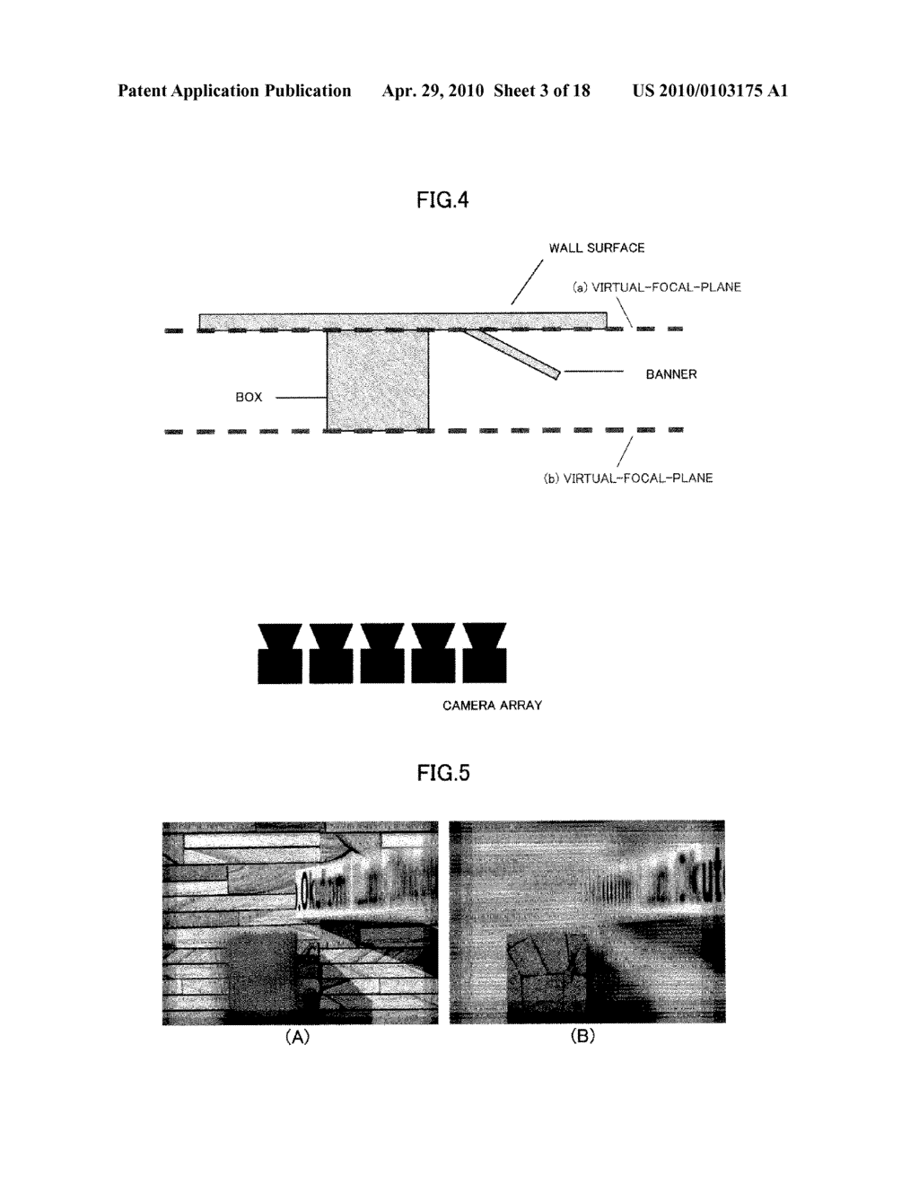 METHOD FOR GENERATING A HIGH-RESOLUTION VIRTUAL-FOCAL-PLANE IMAGE - diagram, schematic, and image 04