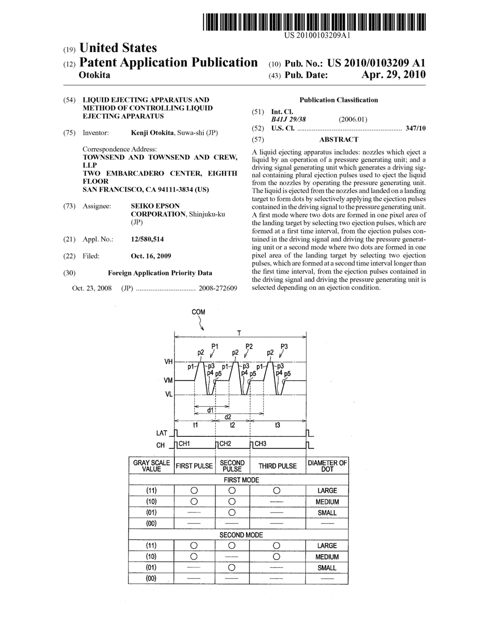 LIQUID EJECTING APPARATUS AND METHOD OF CONTROLLING LIQUID EJECTING APPARATUS - diagram, schematic, and image 01