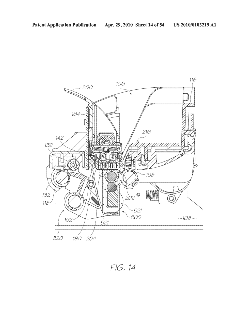 Inkjet Printer With Maintenance Roller Mounted On Chassis - diagram, schematic, and image 15