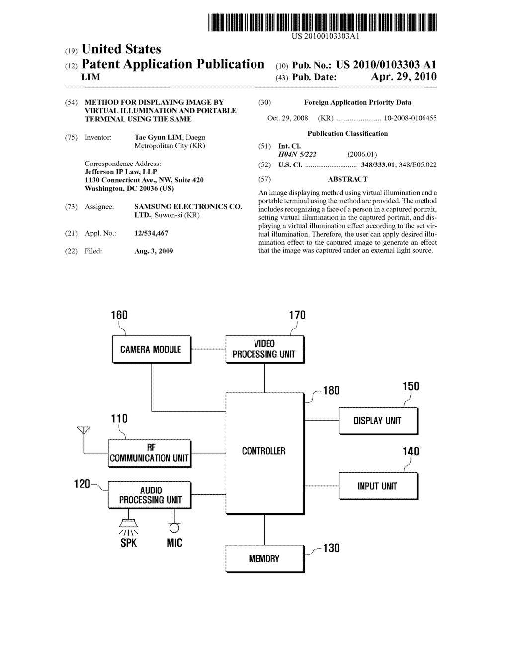 METHOD FOR DISPLAYING IMAGE BY VIRTUAL ILLUMINATION AND PORTABLE TERMINAL USING THE SAME - diagram, schematic, and image 01