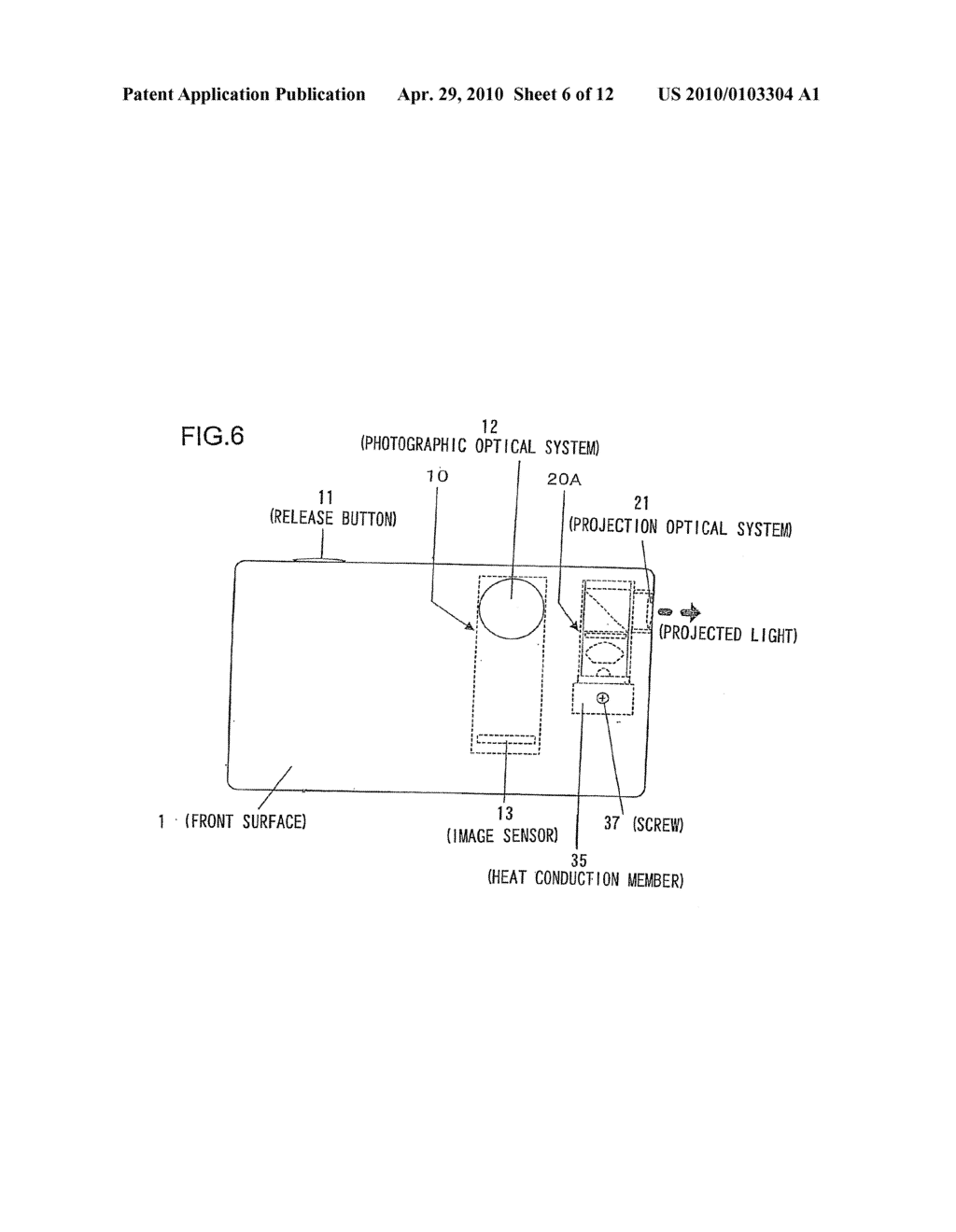 ELECTRONIC DEVICE, ELECTRONIC CAMERA, LIGHT SOURCE DEVICE, ILLUMINATION DEVICE, AND PROJECTOR DEVICE - diagram, schematic, and image 07