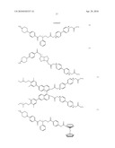 LIQUID CRYSTAL COMPOSITION, LIQUID CRYSTAL DEVICE, REFLECTIVE DISPLAY MATERIAL, AND LIGHT MODULATING MATERIAL diagram and image