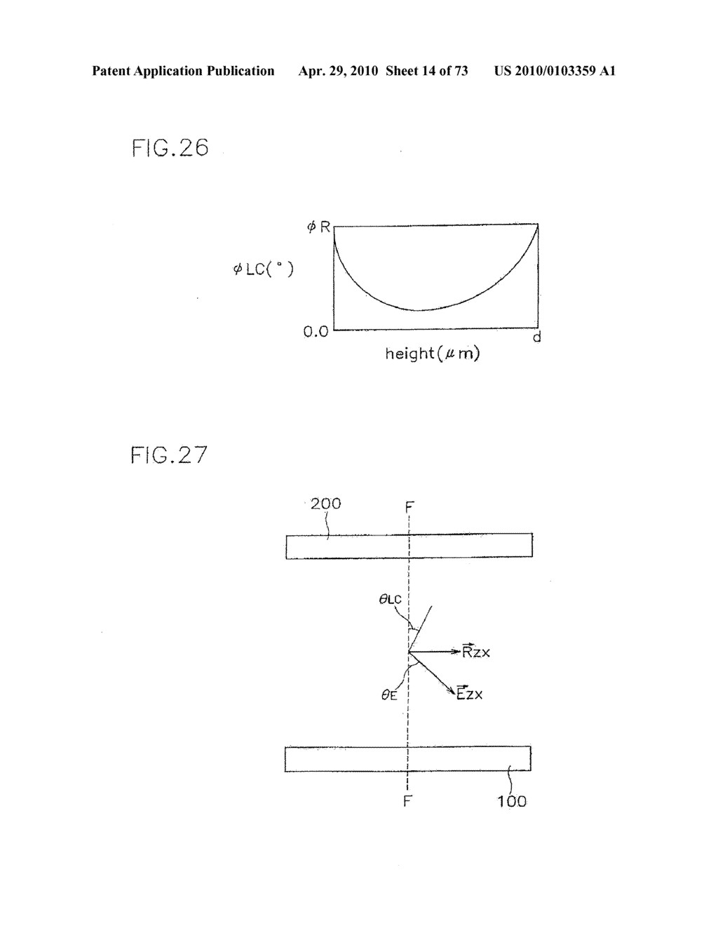 LIQUID CRYSTAL DISPLAY HAVING A MODIFIED ELECTRODE ARRAY - diagram, schematic, and image 15