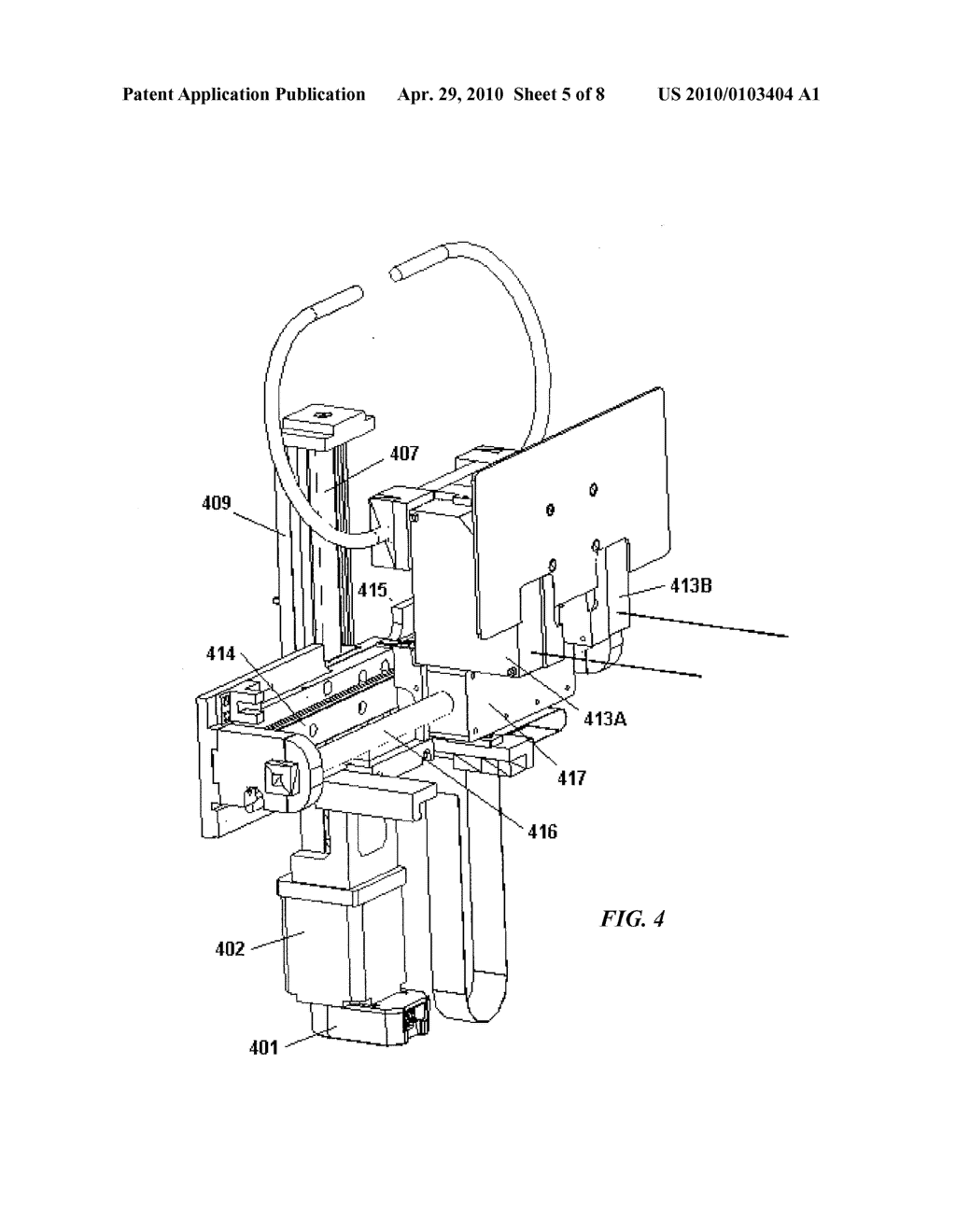 METHOD AND APPARATUS FOR A SINGLE POINT SCANNER - diagram, schematic, and image 06