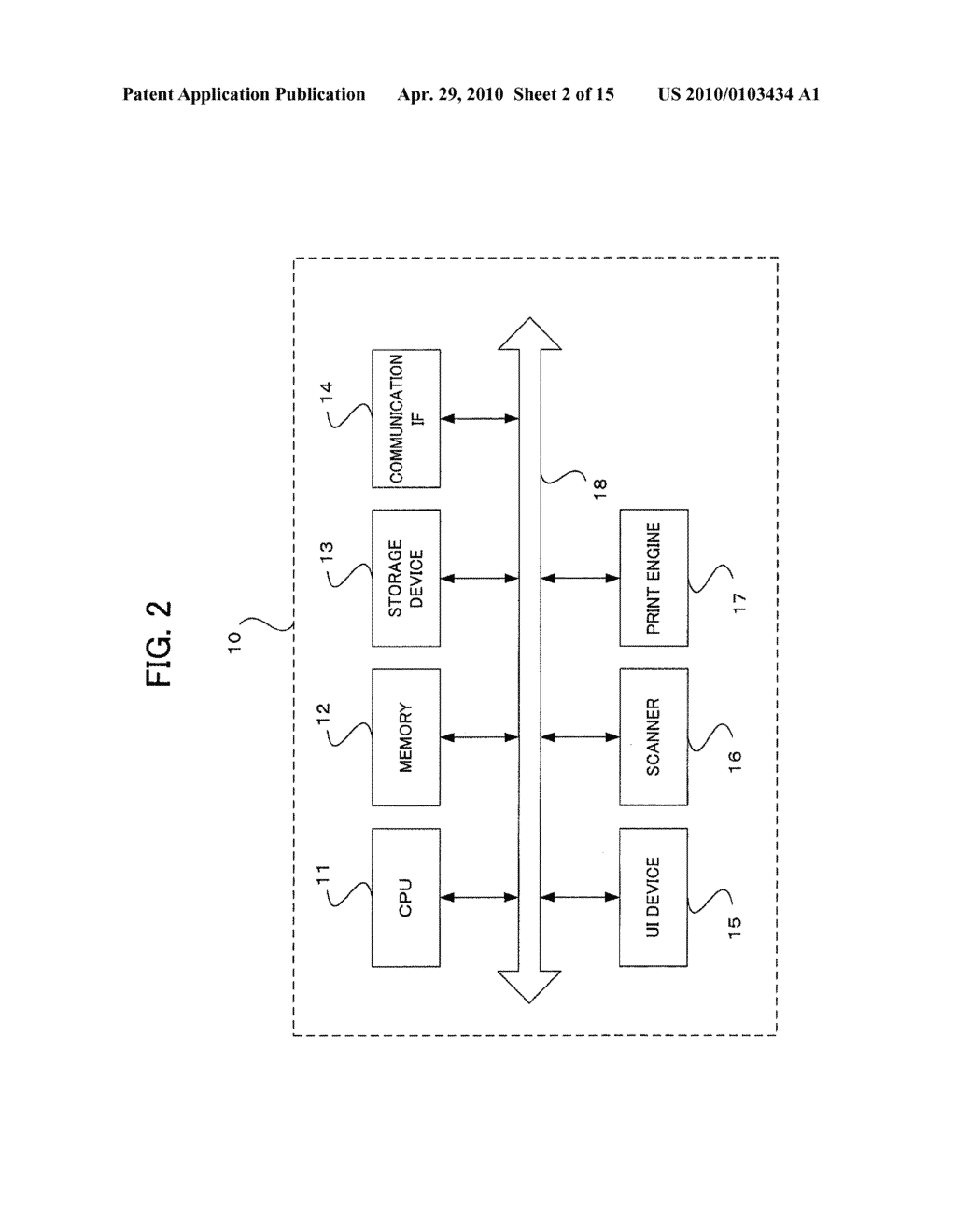 IMAGE PROCESSING APPARATUS, IMAGE FORMING APPARATUS, IMAGE PROCESSING METHOD, AND COMPUTER READABLE MEDIUM STORING PROGRAM - diagram, schematic, and image 03