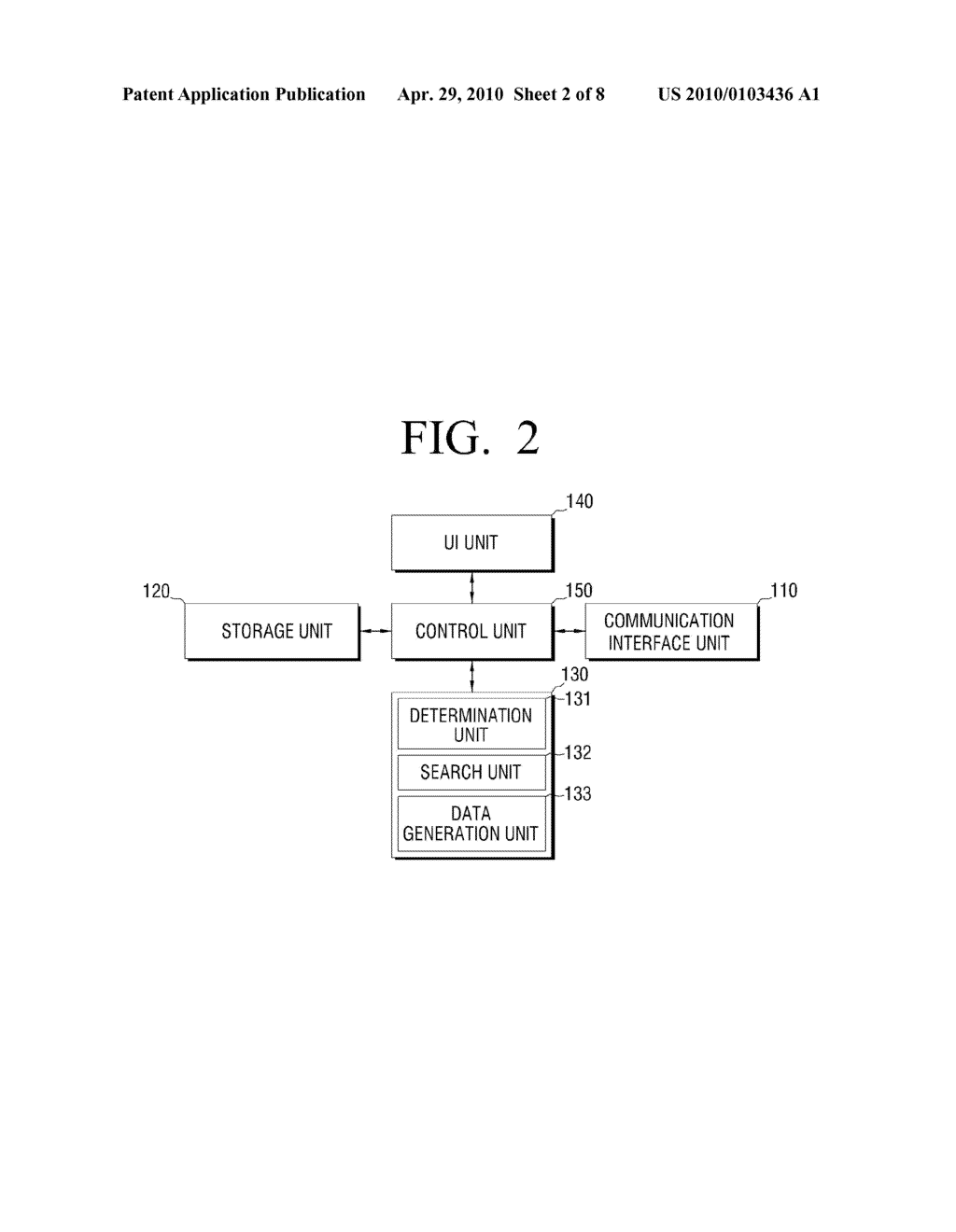 IMAGE FORMING APPARATUS AND METHOD - diagram, schematic, and image 03