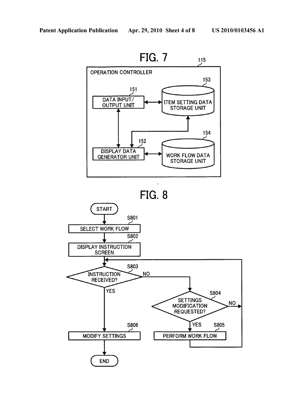 Apparatus and system of image processing apparatus, and medium storing image processing control program - diagram, schematic, and image 05