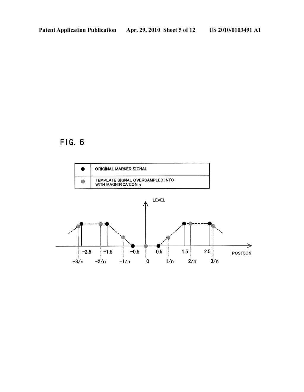 METHOD FOR DETECTING POSITION OF REPRODUCED HOLOGRAM IMAGE AND HOLOGRAM APPARATUS - diagram, schematic, and image 06