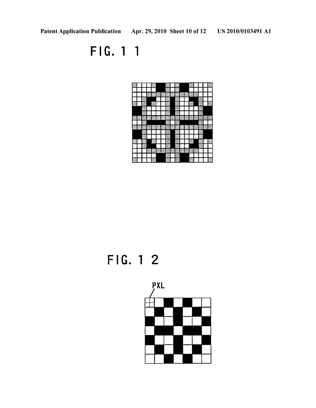 METHOD FOR DETECTING POSITION OF REPRODUCED HOLOGRAM IMAGE AND HOLOGRAM APPARATUS - diagram, schematic, and image 11