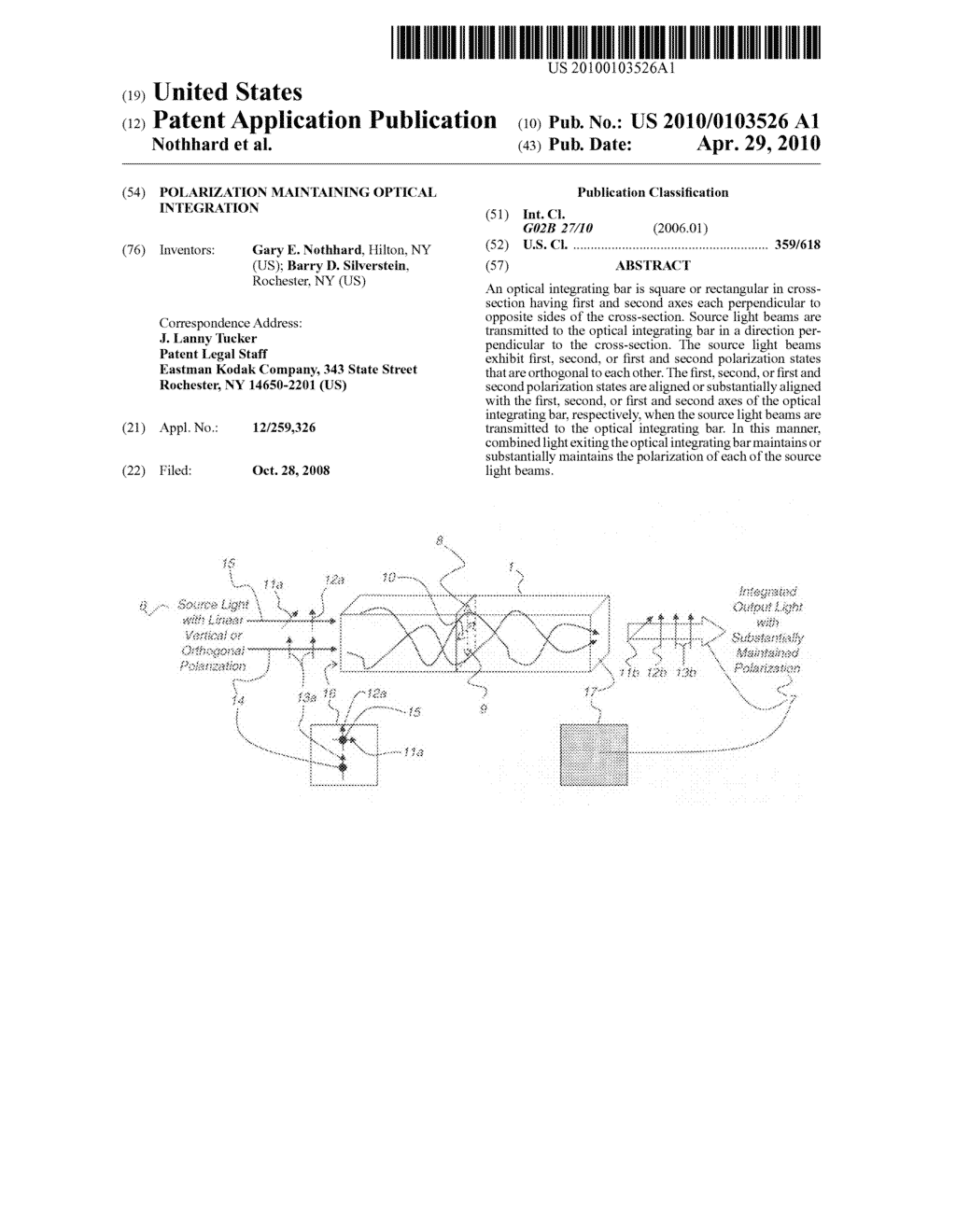 POLARIZATION MAINTAINING OPTICAL INTEGRATION - diagram, schematic, and image 01