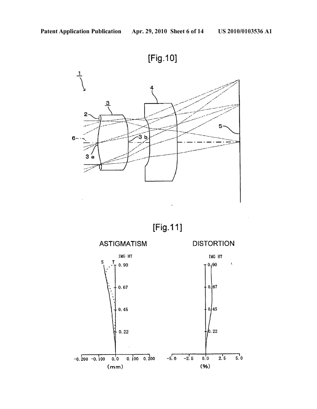 Imaging lens - diagram, schematic, and image 07