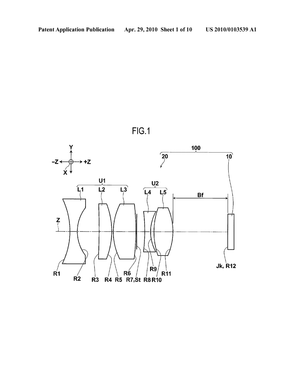 IMAGING LENS AND IMAGING APPARATUS USING IMAGING LENS - diagram, schematic, and image 02