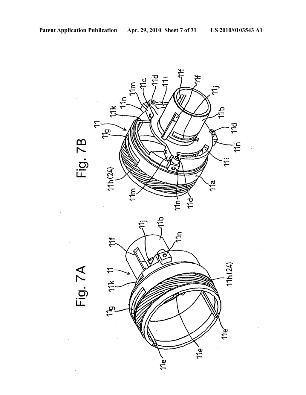 VARIABLE POWER LENS - diagram, schematic, and image 08