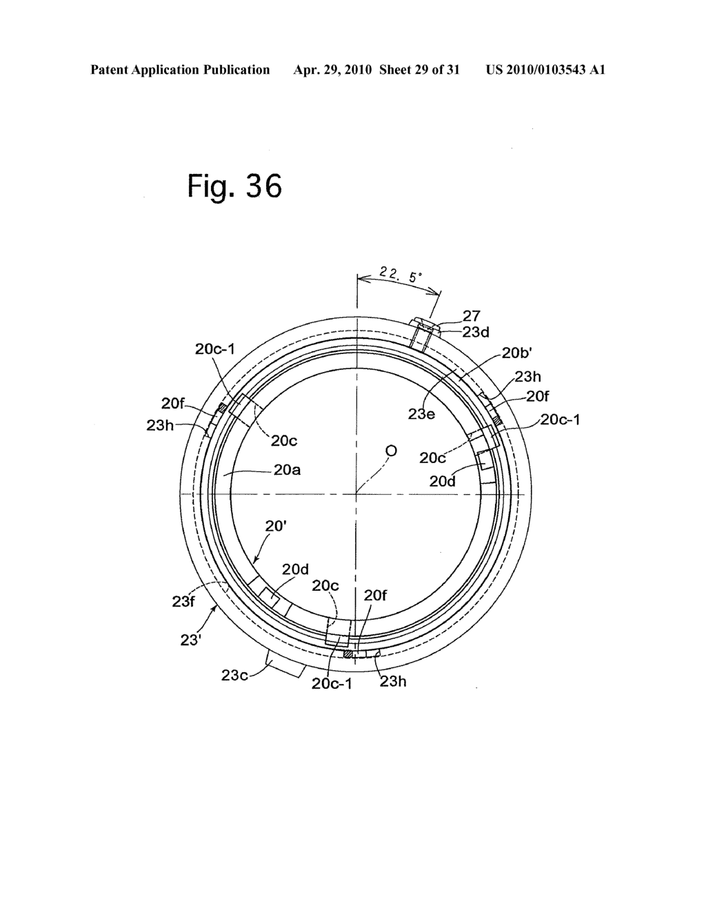 VARIABLE POWER LENS - diagram, schematic, and image 30