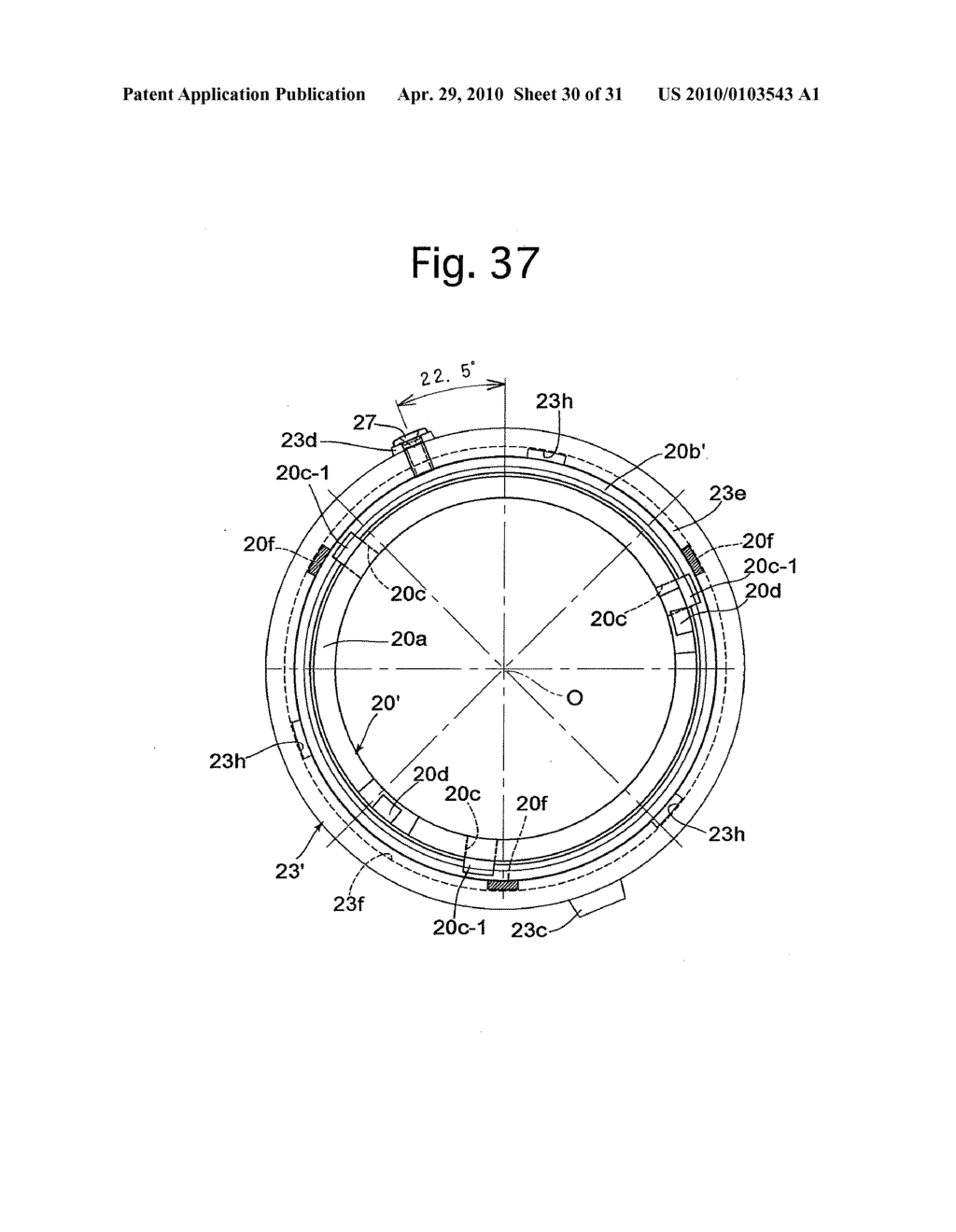 VARIABLE POWER LENS - diagram, schematic, and image 31